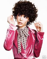 Hair Care Tips For Curly Hair